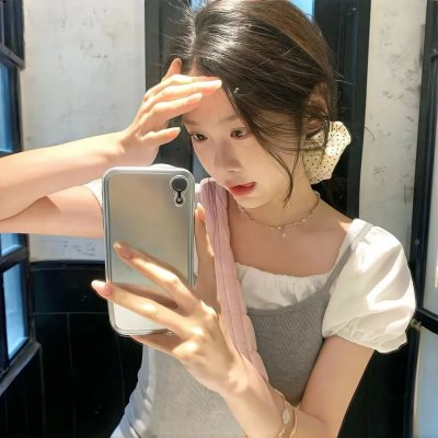 末代皇后
